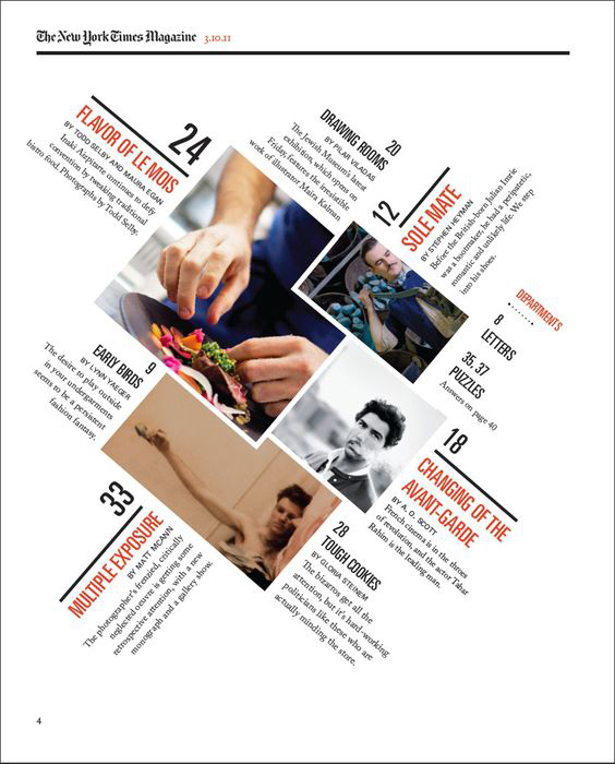 作品集制作技巧7