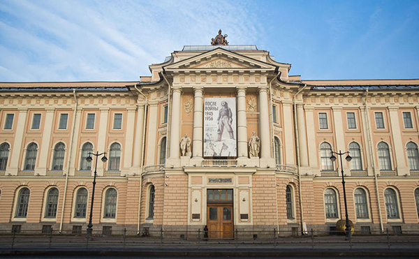 列賓美術大學 列賓美術大學