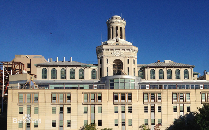 卡耐基梅隆大學2 卡耐基梅隆大學2