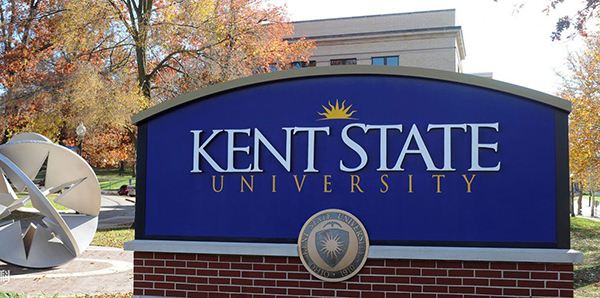 肯特州立大學校景1 肯特州立大學校景1