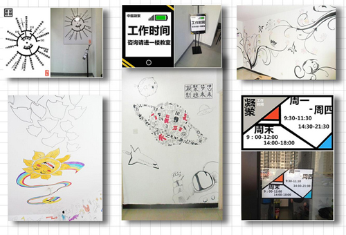 平面設計留學作品2 平面設計留學作品2