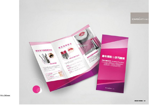 平面設計留學作品2 平面設計留學作品2