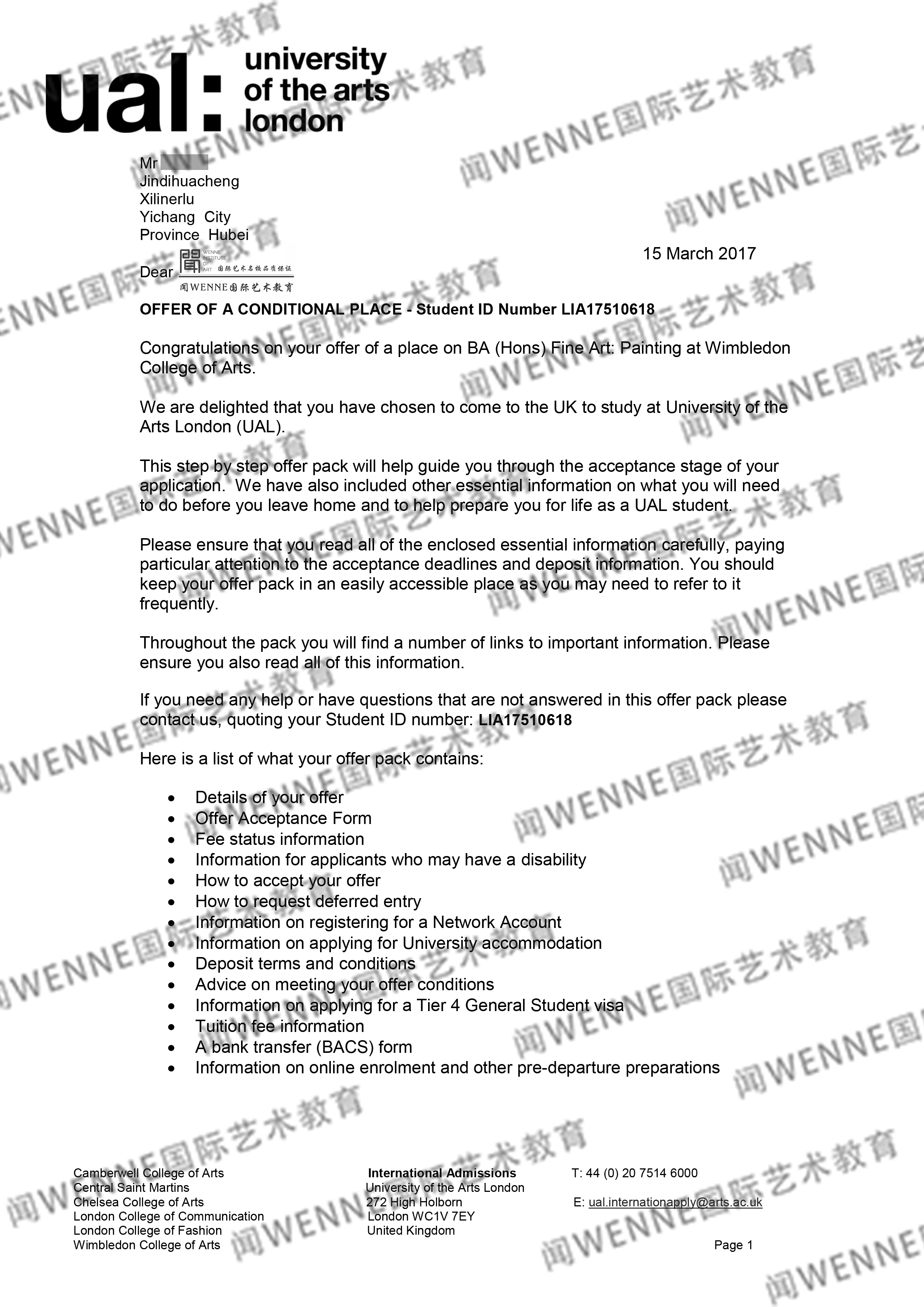 廖同學(xué)的OFFER